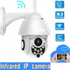 Outdoor Waterproof WiFi PTZ Pan Tilt 1080P HD Security IP IR Camera Night Vision