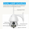 Outdoor Waterproof WiFi PTZ Pan Tilt 1080P HD Security IP IR Camera Night Vision